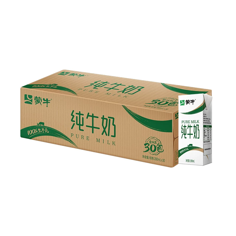 蒙牛纯牛奶200mL×30盒