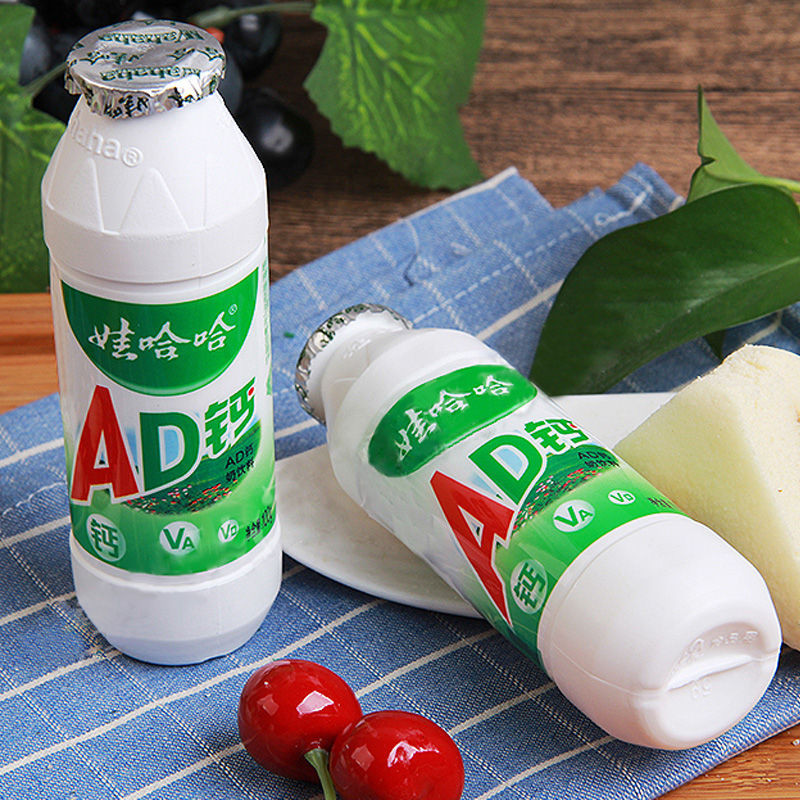 【娃哈哈】儿童AD钙奶100ml×24瓶