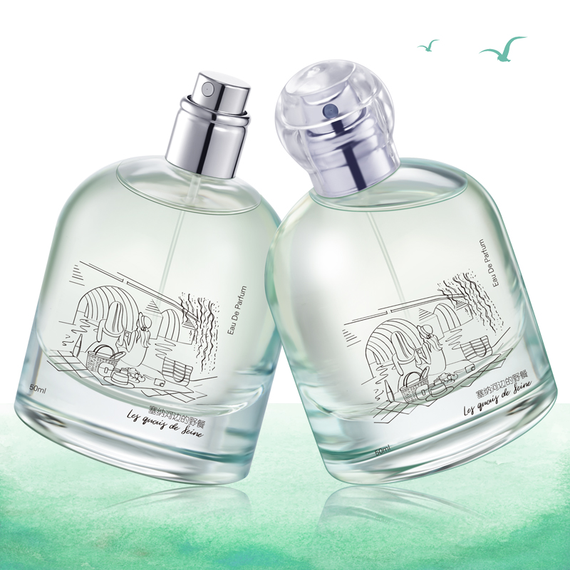 美景化妆品旗舰店巴黎一日淡香水50ml