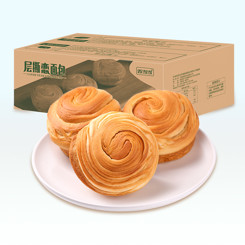 【买一送一】香当当手撕面包2箱800g