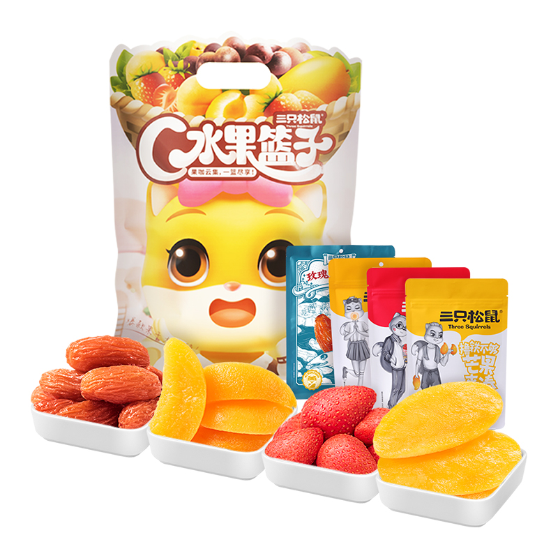 三只松鼠水果篮子年货礼包300g