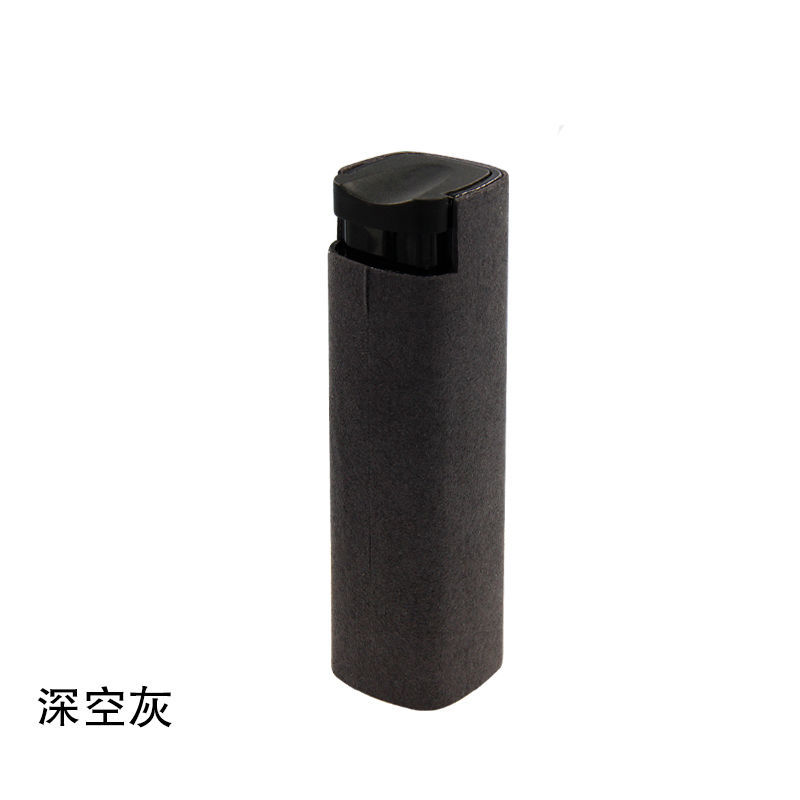 Umle 手机屏幕清洁神器清洁一体套装