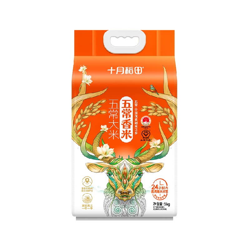 十月稻田五常香米5kg
