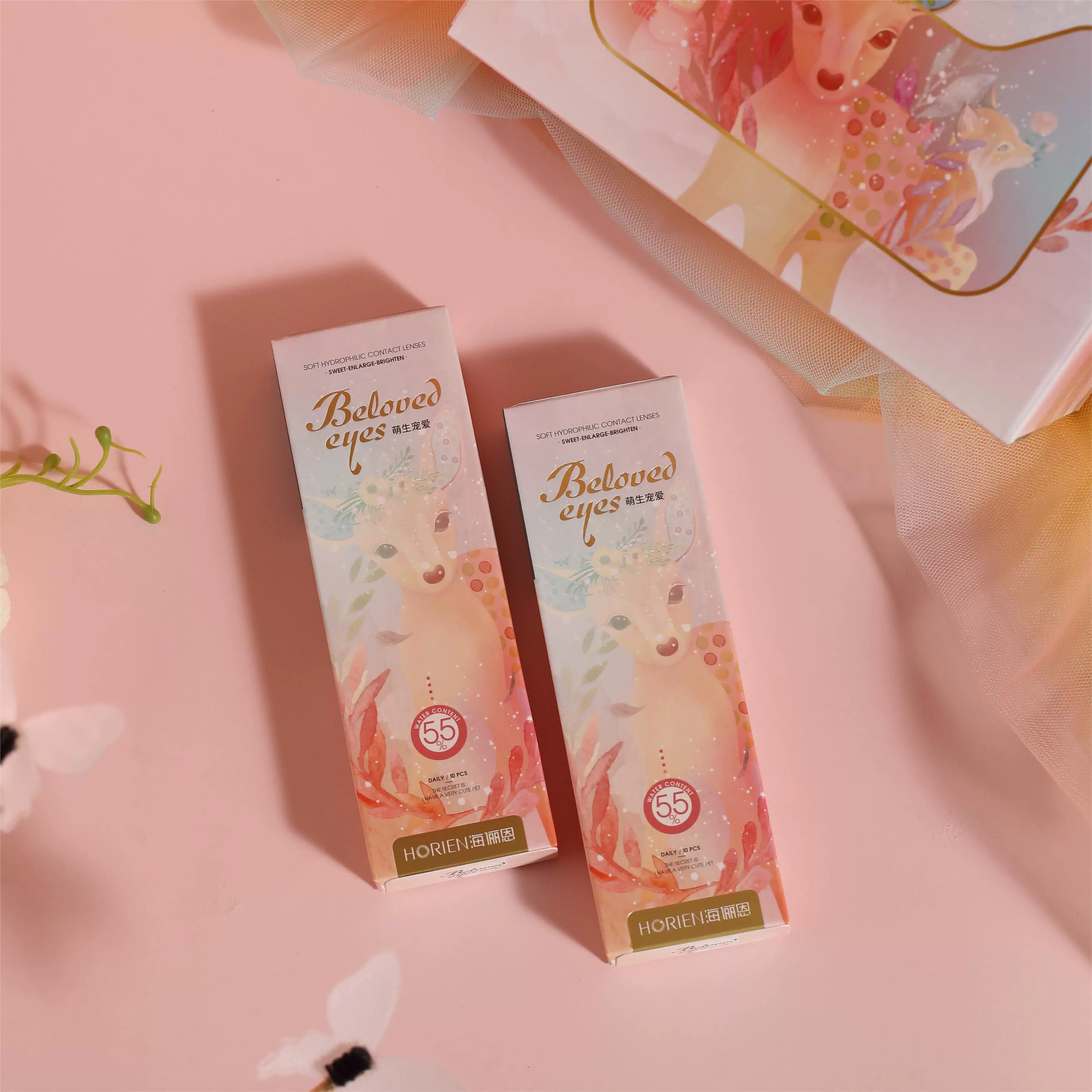 【专享】海俪恩美瞳日抛30片彩色隐形近视眼镜高清官方旗舰店正品