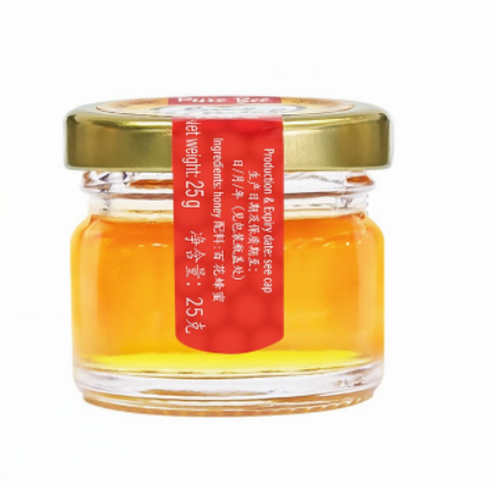 10.06元包邮！lunedemiel纯正天然小罐蜜25g*3瓶