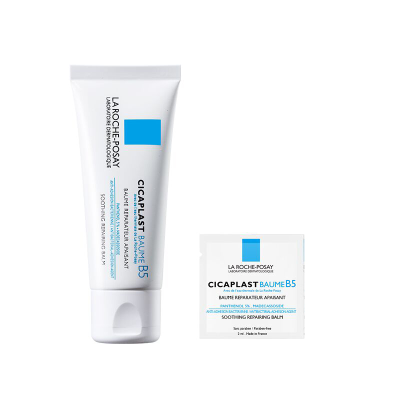 理肤泉B5修复面霜40ml