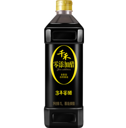 17.8元包邮！千禾味业 纯粮酿造窖醋3年陈 1L*2件