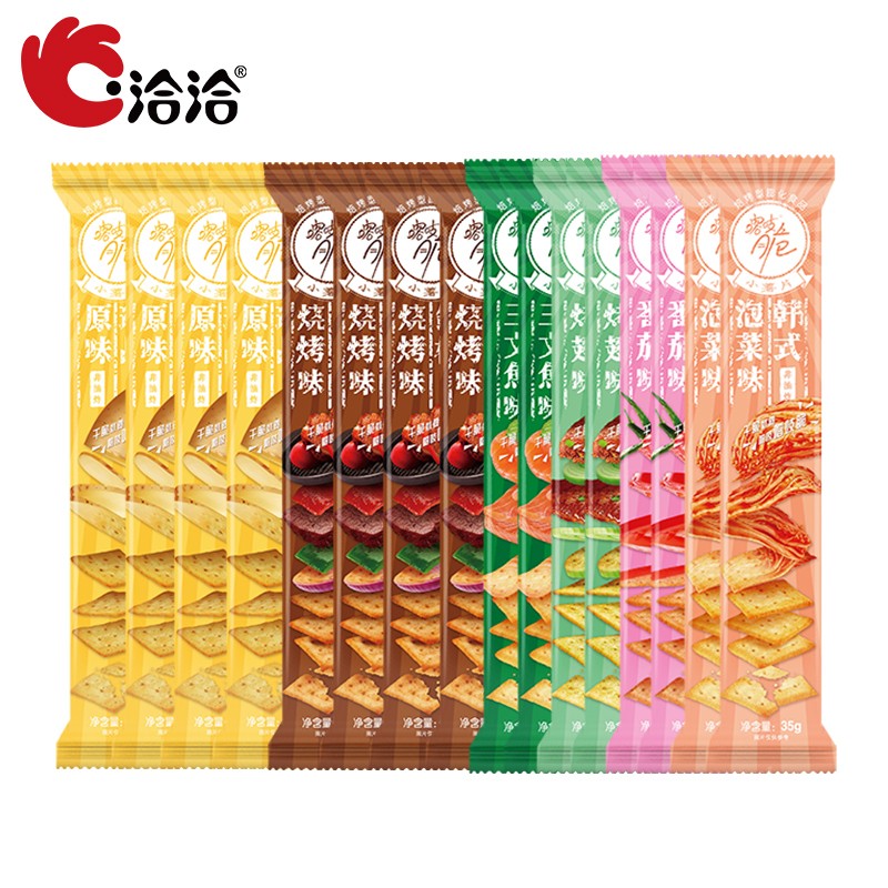 【到手19包邮】洽洽 喀吱脆薯片 35g*15袋