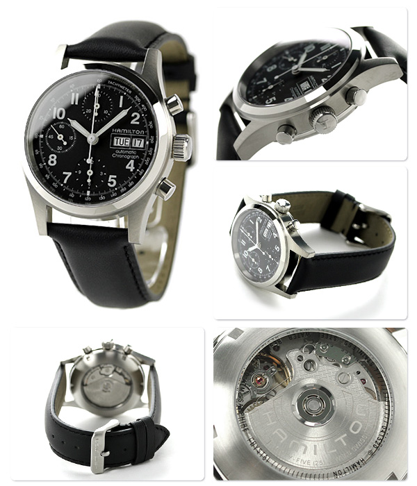 HAMILTON Khaki Field H71416733 479