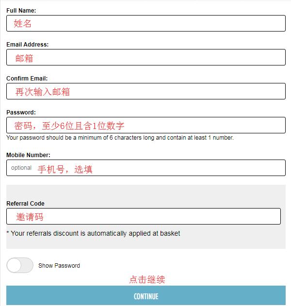 hqhair新人注册码