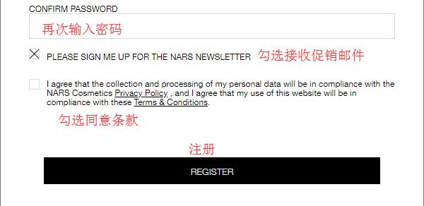 2020Nars美国官网最新海淘攻略教程
