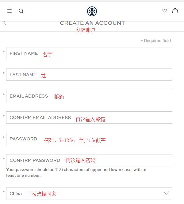 TB包包如何海淘？Tory Burch美国官网海淘下单攻略