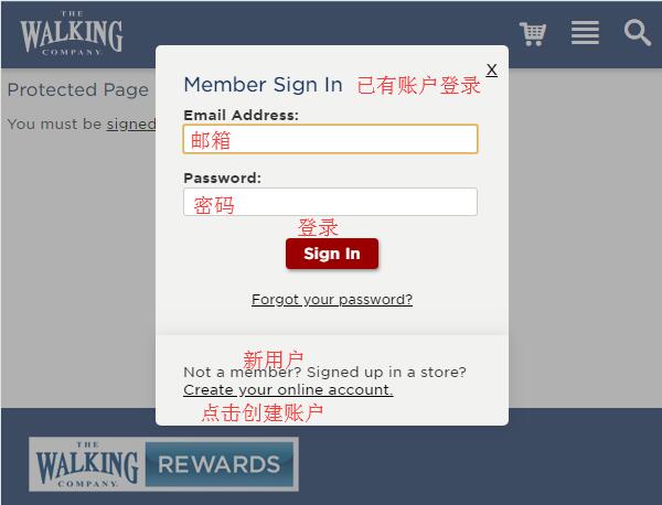 The Walking Company美国官网海淘下单攻略