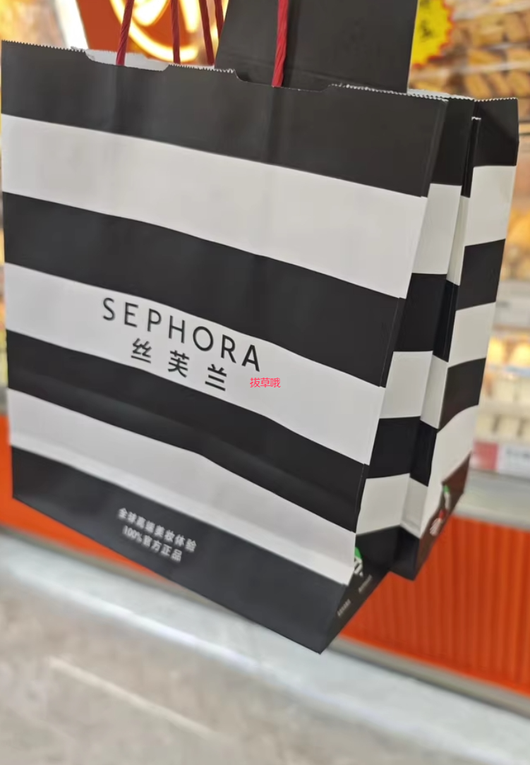 無阻力成功下單絲芙蘭小妙招