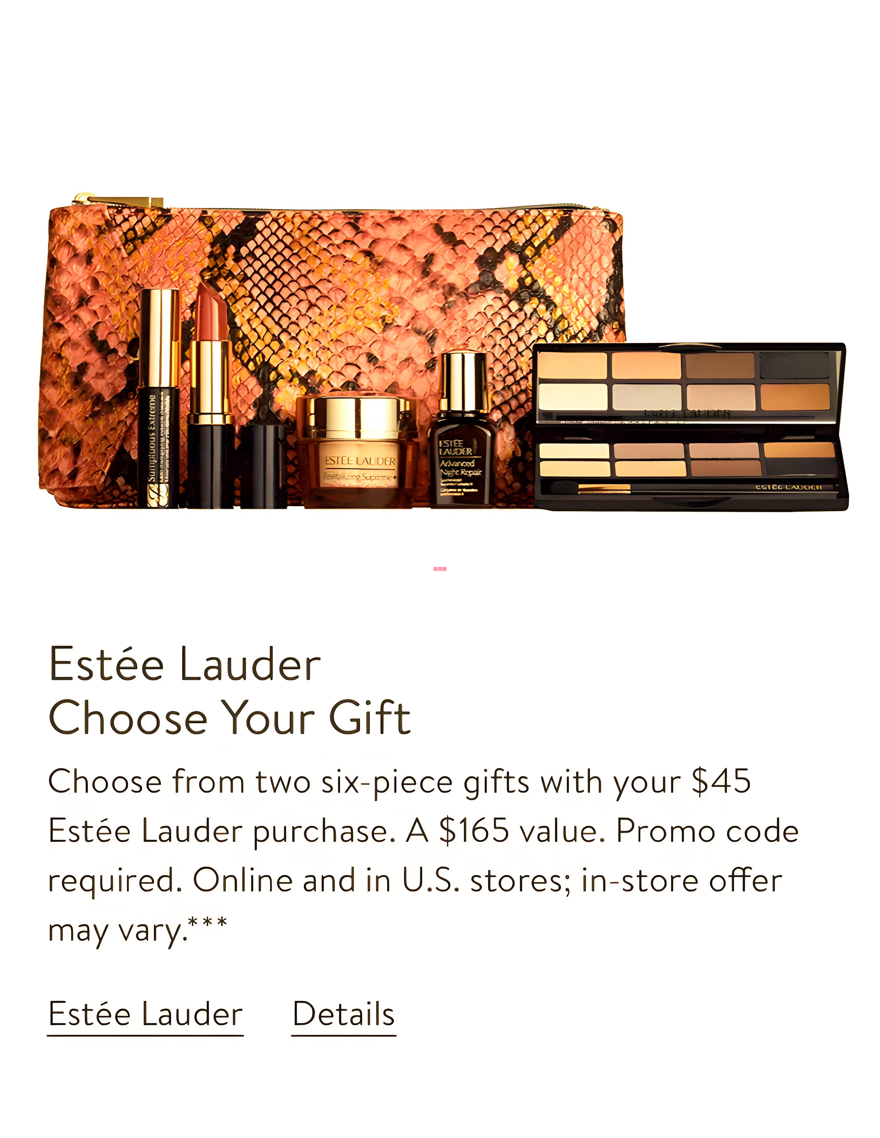 Nordstrom周年庆海淘攻略