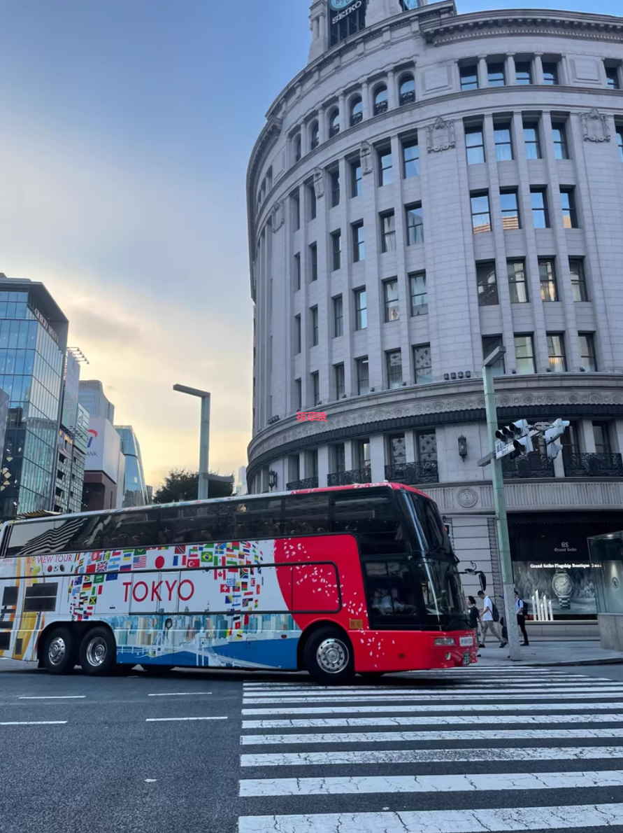 “日淘”不是“日日淘”，是去日本网站“云逛药妆店”！