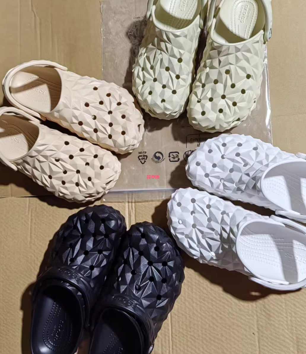 海淘crocs洞洞鞋經驗分享