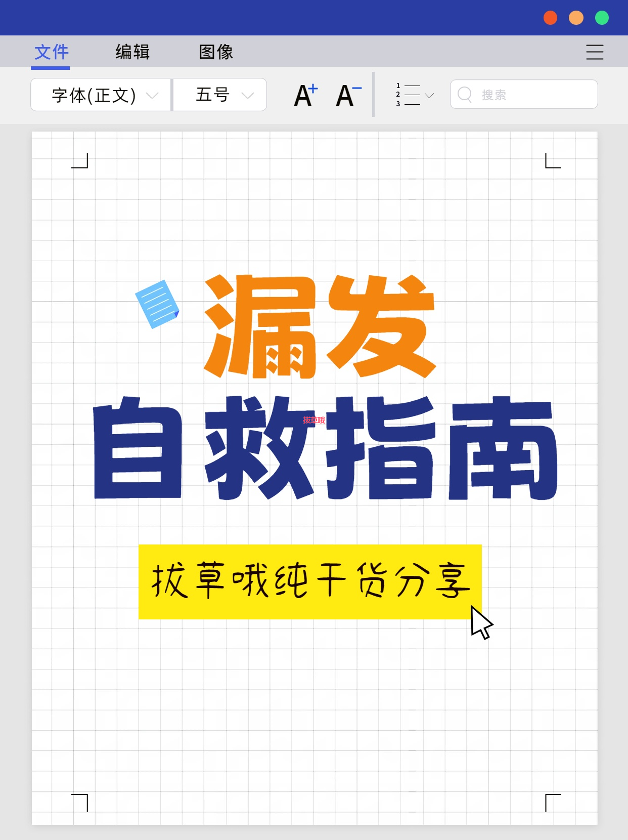 海淘拆箱变“找茬现场”？！下单5件到手3件，我的精华去哪了？！🔍