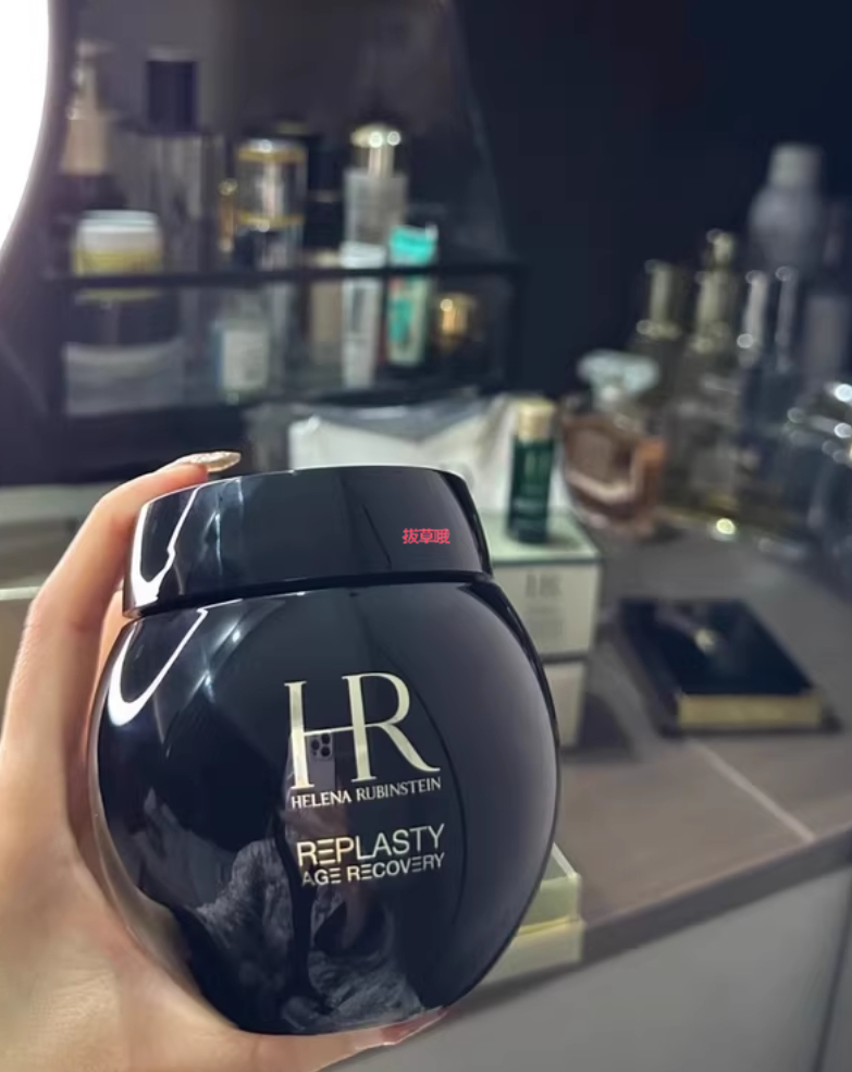  HR赫莲娜海淘全攻略 三折的黑绷带巨香！