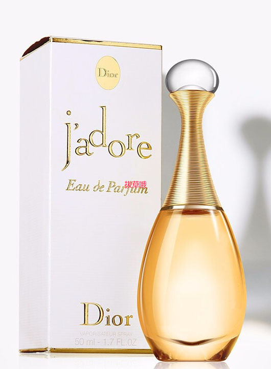 Dior迪奥真我香水让人一闻钟情