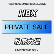 开启！HBX会员私促 低至5折
